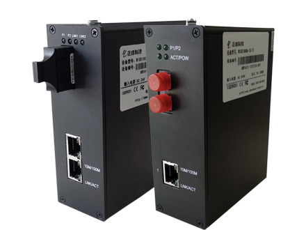 百兆非網管1光2電工業(yè)級光纖收發(fā)器